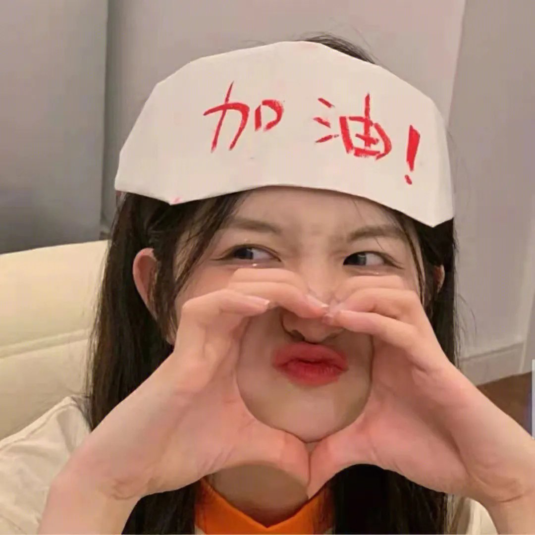 关注者